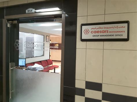 Caesars Restaurants (Management Office) .